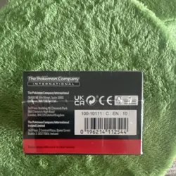 Pokemon TCG Scarlet & Violet Prismatic Evolutions Booster Bundle Box Eevee - Image 4