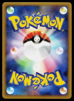 Togekiss 061/080 Holo Rare Reviving Legends Pokemon Japanese Near Mint - Image 2