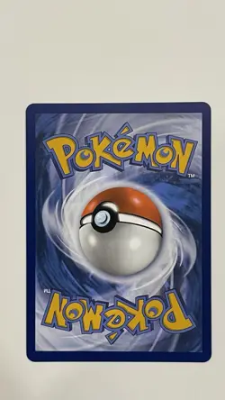 Pokemon Lugia V 186/195 Sword & Shield Silver Tempest Near Mint - Image 2