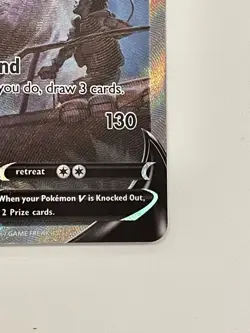Pokemon Lugia V 186/195 Sword & Shield Silver Tempest Near Mint - Image 3