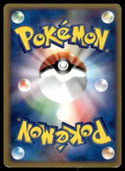 Sentret 054/084 1st Edition Common Rocket Gang Pokemon Japanese ~ HP - Image 2