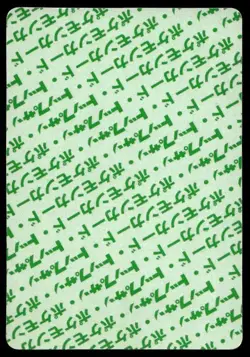 Charmander NO. 004 Topsun Green Back Pokemon Japanese ~ MP - Image 2