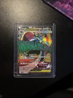 Pokemon TCG Mega Lucario EX 228/193 NM - Japanese - Pokemon Mega Dream - Image 1