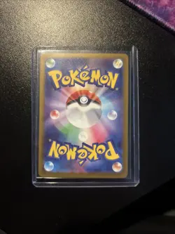 Pokemon TCG Mega Lucario EX 228/193 NM - Japanese - Pokemon Mega Dream - Image 2