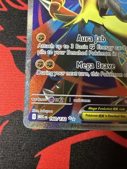 Pokemon TCG Mega Lucario ex 160/132 – Mega Evolutions – Near Mint - Image 4