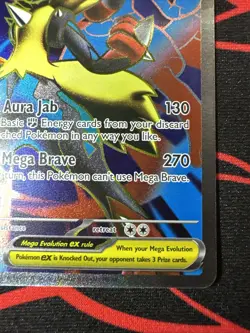 Pokemon TCG Mega Lucario ex 160/132 – Mega Evolutions – Near Mint - Image 5
