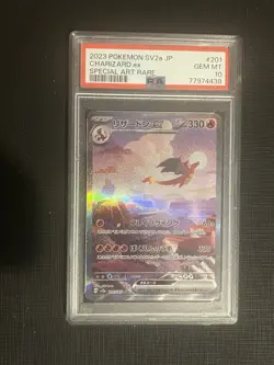 Charizard ex 2023 sv2a Pokemon 151 SAR Special Art Rare Japanese 201/165 PSA 10 - Image 1