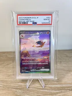 JP SV2a Scarlet & Violet 151 Charizard ex 201/165 Special Art Rare SAR PSA 10 - Image 1