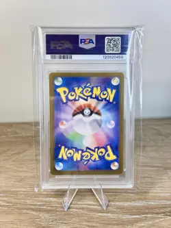 JP SV2a Scarlet & Violet 151 Charizard ex 201/165 Special Art Rare SAR PSA 10 - Image 2