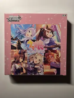 Weiss Schwarz Booster Pack Uma Musume Pretty Derby BOX NEW - Image 1