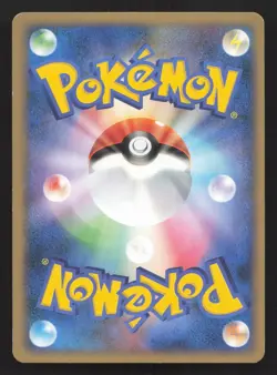 Staraptor M 018/022 Movie Random Pack LP Japanese Pokemon Card TCG - Image 2