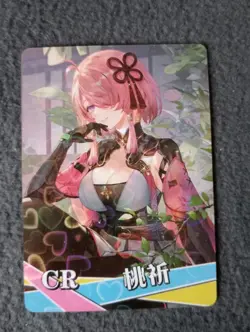 WAIFU Goddess Story CR Rare Card. Anime Girls NS-5M10CR-08 - Image 1