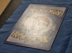 LP Power Charge 147/165 Expedition Uncommon 2002 Pokemon Card - Image 4