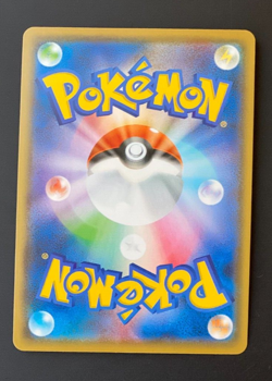 ∛∎Pokemon Card Japanese Charizard dracaufeu V 001/021 HOLO MINT - Image 2