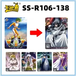 Pack ou Cartes SAINT SEIYA KAYOU UR SR SSR UTR MR / Anime trading cards set - Image 2