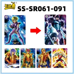 Pack ou Cartes SAINT SEIYA KAYOU UR SR SSR UTR MR / Anime trading cards set - Image 3