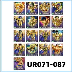 Pack ou Cartes SAINT SEIYA KAYOU UR SR SSR UTR MR / Anime trading cards set - Image 5