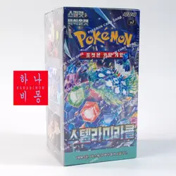 Pokemon Card Sclet & violet Stella Miracle sv7 Box Game TCG Korean Ver. New - Image 2