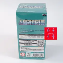 Pokemon Card Sclet & violet Stella Miracle sv7 Box Game TCG Korean Ver. New - Image 3