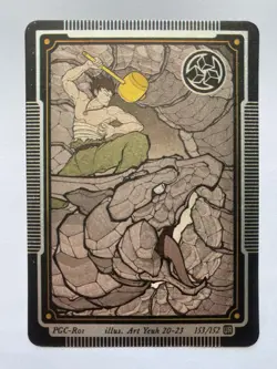 Pokai Gaku Brock’s Onix 153/152 - Ultra Rare - Custom Pokemon Card - Image 1