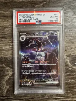 Pokemon Hydreigon ex Special Art Rare Holo PSA 10 SV11W 171/086 JP - Image 1