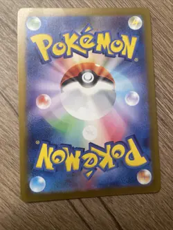 Entei 213/190 S Pokemon Japanese Shiny Treasure ex 2023 SV4a US SELLER - Image 2