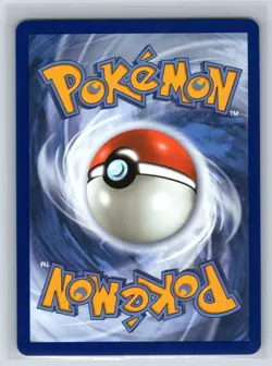 Pokemon TCG Perfect Order Illustration Rare IR Rowlet 090/088 NM - Image 2