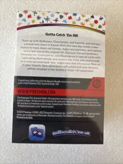 Pokemon TCG Scarlet and Violet 151 Booster Bundle Set - 290-85321 820650853210 - Image 3