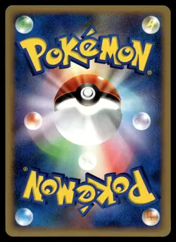 JIGGLYPUFF DPBP#042 COMMON DAWN DASH POKEMON JAPANESE - Image 3