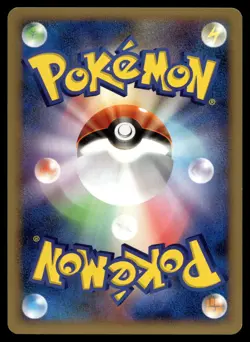 ZIGZAGOON DPBP#313 COMMON DAWN DASH POKEMON JAPANESE - Image 3