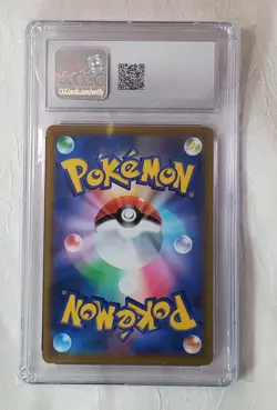 CHARIZARD 017/184 CGC GEM MINT 10 Graded HOLOGRAPHIC Pokemon VMAX Japanese 2021 - Image 2
