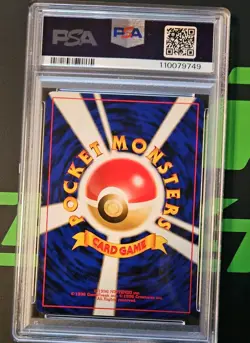 2000 POKEMON JPN NEO #230 KINGDRA-HOLO PSA 10 - Image 2