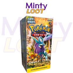 Pokemon: Wild Force Booster Box (sv5K) (30 Packs) Korean - Factory Sealed - Image 1