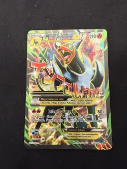 Pokemon Mega M Houndoom EX 154/162 Full Art Ultra Rare Eng - Image 1