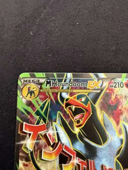 Pokemon Mega M Houndoom EX 154/162 Full Art Ultra Rare Eng - Image 2