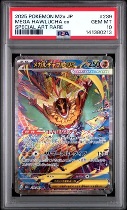 2025 POKEMON JAPANESE M2A-MEGA DREAM EX SPECIAL ART RARE MEGA HAWLUCHA EX PSA 10 - Image 1