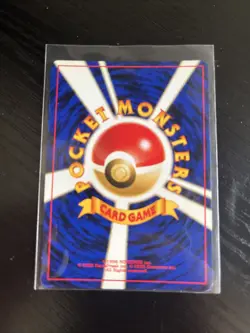 Smeargle No. 235 Neo Discovery Holo Pokemon TCG Vintage Japanese Nintendo LP - Image 3