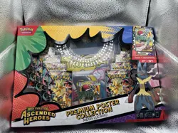 Pokemon Lucario Premium Poster Collection. New In Hand. Sealed. - Image 1