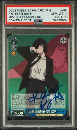 PSA 10 AUTO 10 Katelyn Barr Signed Weiss Schwarz Chainsaw Man HIMENO SR POP 1 - Image 1
