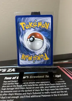 Totodile 18/73 Reverse Holo Sun & Moon Shining Legends Pokemon Card 2017 NM - Image 2