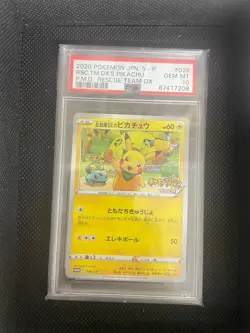 POKEMON JAPANESE RESCUE TEAM DX'S PIKACHU MYSTERY DUNGEON PROMO 036/S-P PSA 10 - Image 1