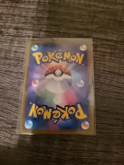 2023 NM Pokemon Classic Collection 020/032 Ultra Ball CLL Japanese Us Seller - Image 2