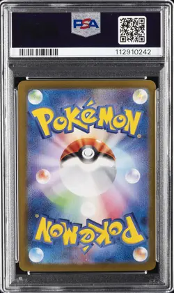 2024 POKEMON JPN SV8A-TERASTAL FEST EX SPECIAL ART RARE #212 SYLVEON EX PSA 9 - Image 2