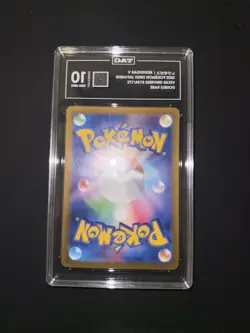 Regigas VSTAR Universe Pokemon Card 233/172 Japanese Edition - Image 2