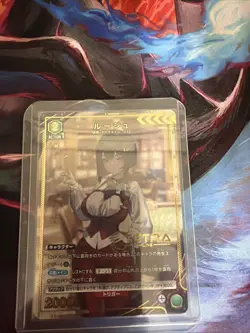 Rouge NIKKE Precious Booster PC02BT/NIK-2-043 PcR ☆ Union Arena Trading Card - Image 1