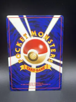 Grimer No. 088 (Banned Card) Team Rocket Pokemon Japanese - LP - Image 2