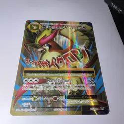Pokemon M Pidgeot EX 105/108 Full Art Ultra Rare Holo Card Evolutions 220 HP - Image 2