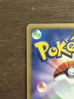 HP Sceptile 005/092 Stormfront HOLO RARE 2008 Japanese Pokemon Card - Image 4