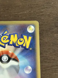 HP Sceptile 005/092 Stormfront HOLO RARE 2008 Japanese Pokemon Card - Image 5