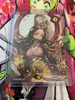 Demon Slayer SSR Nezuko Kamado SSR Waifu Anime Collectible Trading Card - Image 1